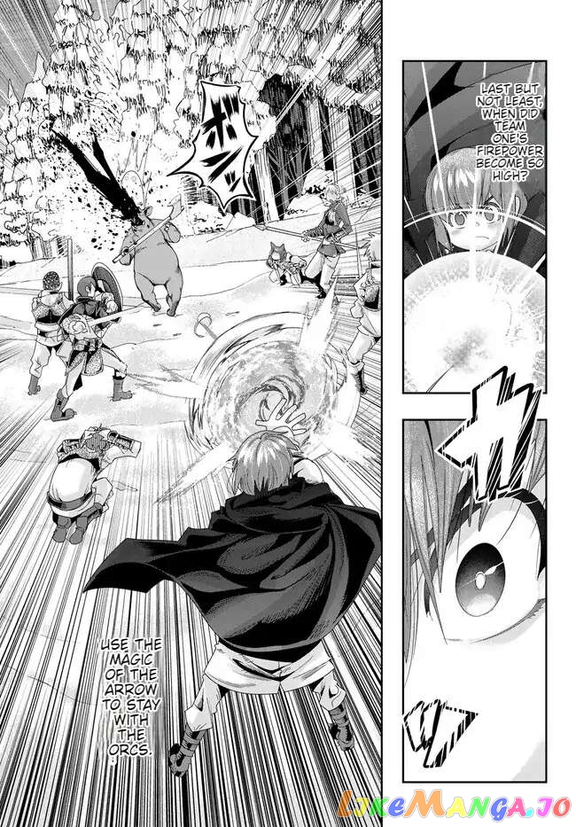 I Don’t Really Get It, But It Looks Like I Was Reincarnated In An Another World chapter 81 - page 21