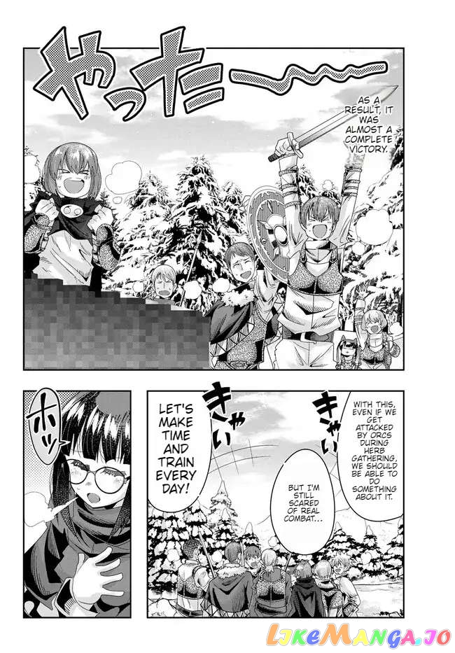 I Don’t Really Get It, But It Looks Like I Was Reincarnated In An Another World chapter 81 - page 22