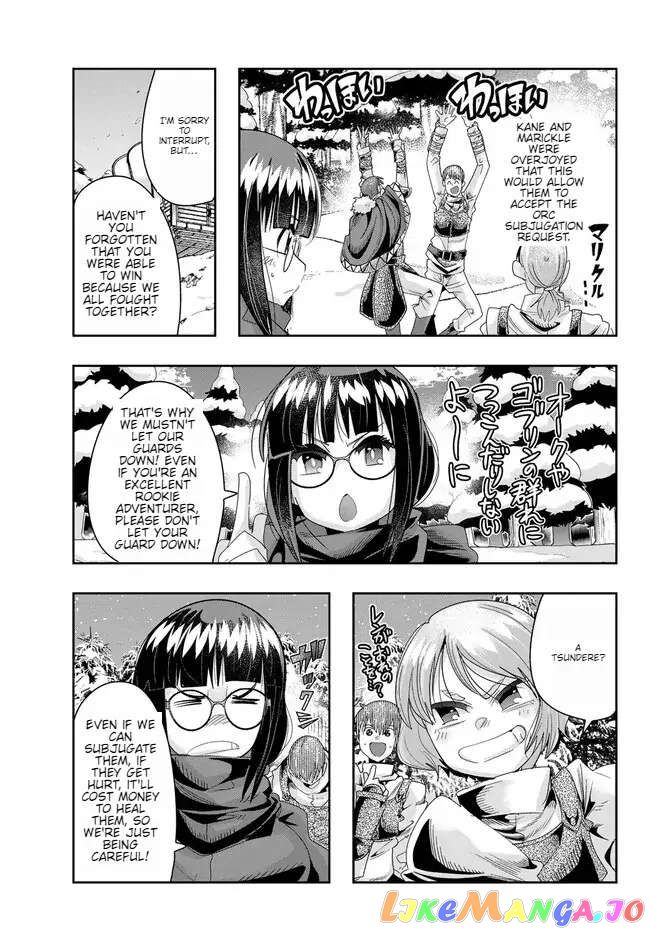 I Don’t Really Get It, But It Looks Like I Was Reincarnated In An Another World chapter 81 - page 23
