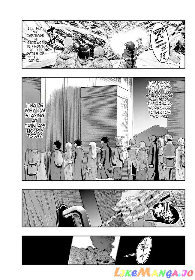 I Don’t Really Get It, But It Looks Like I Was Reincarnated In An Another World chapter 81 - page 25