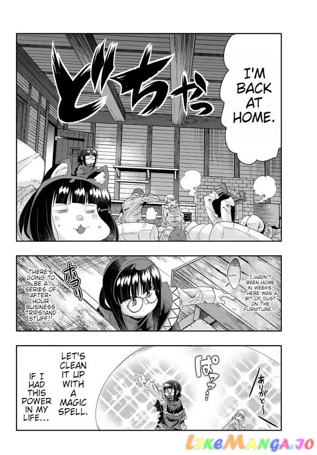 I Don’t Really Get It, But It Looks Like I Was Reincarnated In An Another World chapter 81 - page 26
