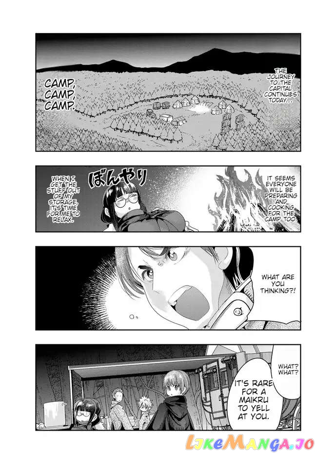 I Don’t Really Get It, But It Looks Like I Was Reincarnated In An Another World chapter 81 - page 3