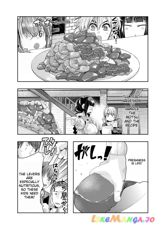 I Don’t Really Get It, But It Looks Like I Was Reincarnated In An Another World chapter 82 - page 9