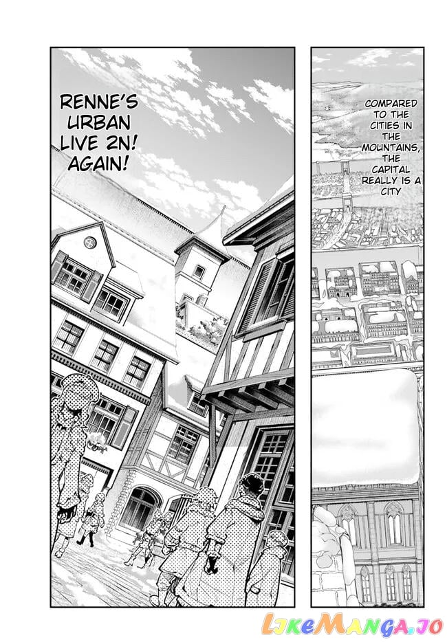 I Don’t Really Get It, But It Looks Like I Was Reincarnated In An Another World chapter 82 - page 15