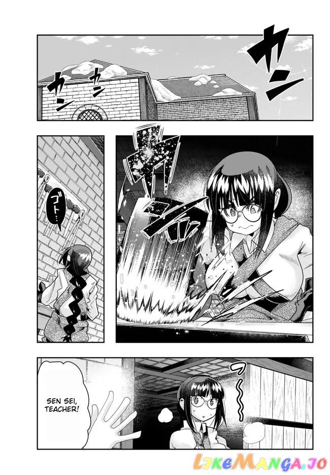 I Don’t Really Get It, But It Looks Like I Was Reincarnated In An Another World chapter 82 - page 21