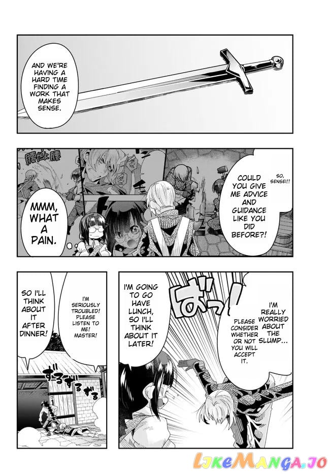 I Don’t Really Get It, But It Looks Like I Was Reincarnated In An Another World chapter 82 - page 24