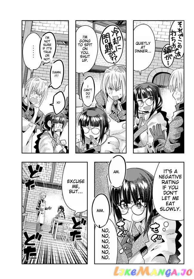 I Don’t Really Get It, But It Looks Like I Was Reincarnated In An Another World chapter 82 - page 25
