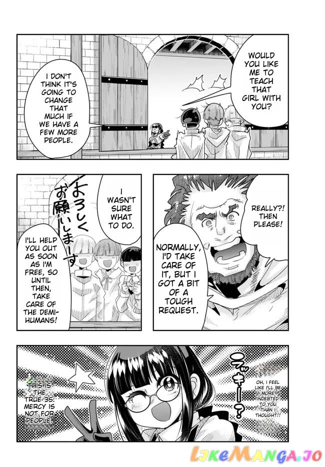 I Don’t Really Get It, But It Looks Like I Was Reincarnated In An Another World chapter 82 - page 30