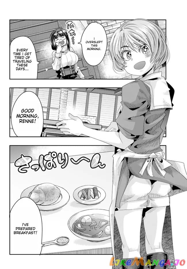 I Don’t Really Get It, But It Looks Like I Was Reincarnated In An Another World chapter 82 - page 4