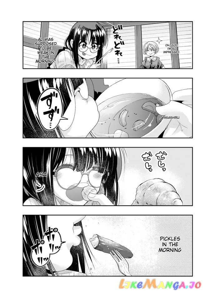 I Don’t Really Get It, But It Looks Like I Was Reincarnated In An Another World chapter 82 - page 5