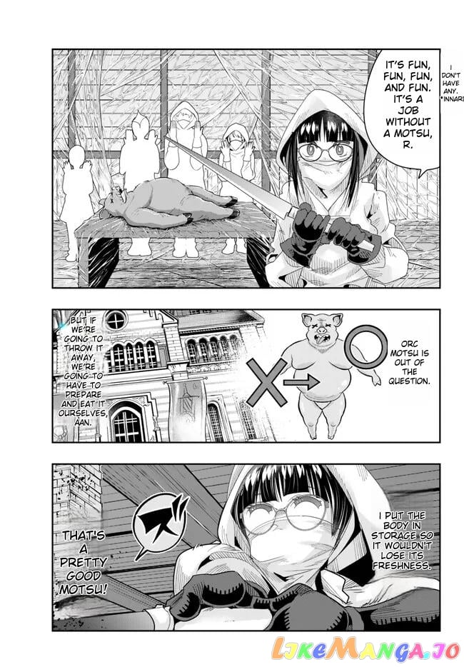 I Don’t Really Get It, But It Looks Like I Was Reincarnated In An Another World chapter 82 - page 7