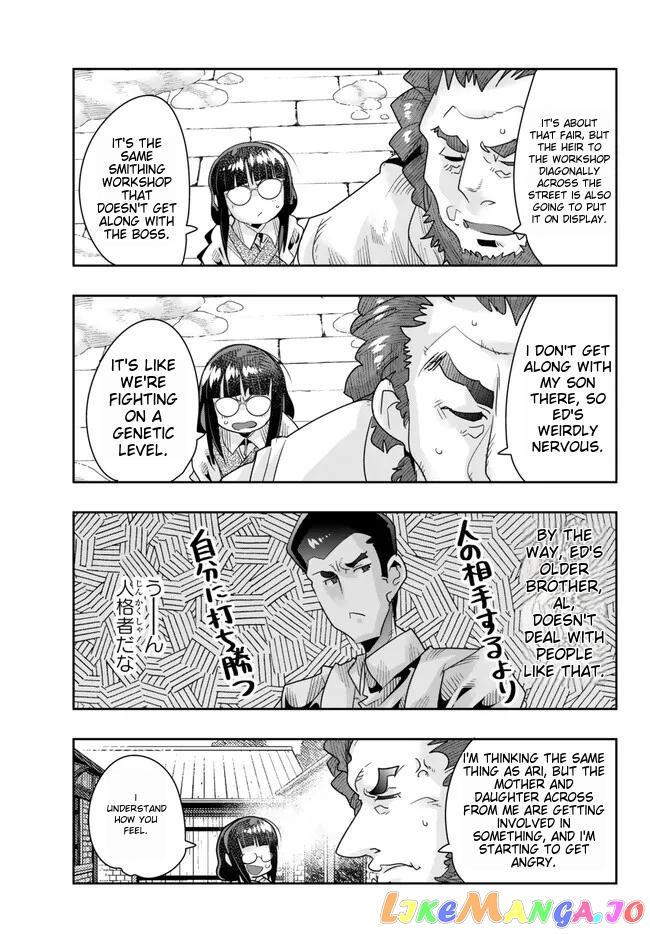 I Don’t Really Get It, But It Looks Like I Was Reincarnated In An Another World chapter 83 - page 9