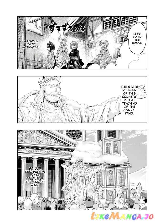 I Don’t Really Get It, But It Looks Like I Was Reincarnated In An Another World chapter 83 - page 17