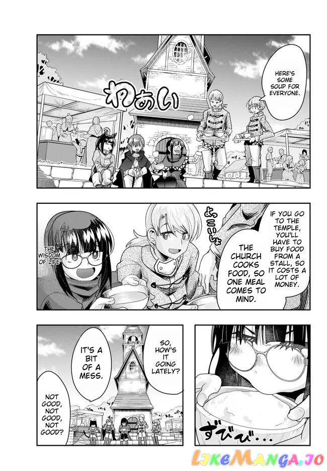 I Don’t Really Get It, But It Looks Like I Was Reincarnated In An Another World chapter 83 - page 19
