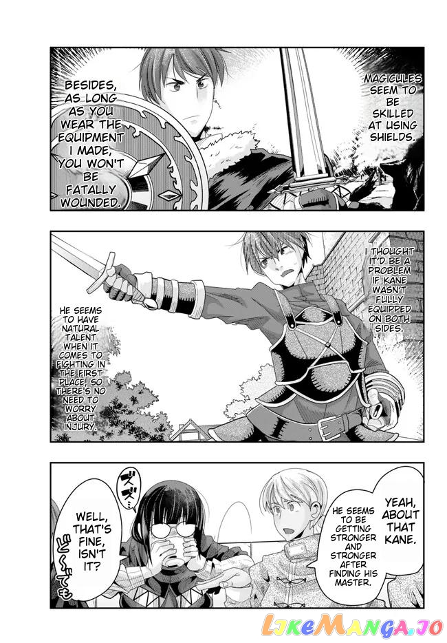 I Don’t Really Get It, But It Looks Like I Was Reincarnated In An Another World chapter 83 - page 23