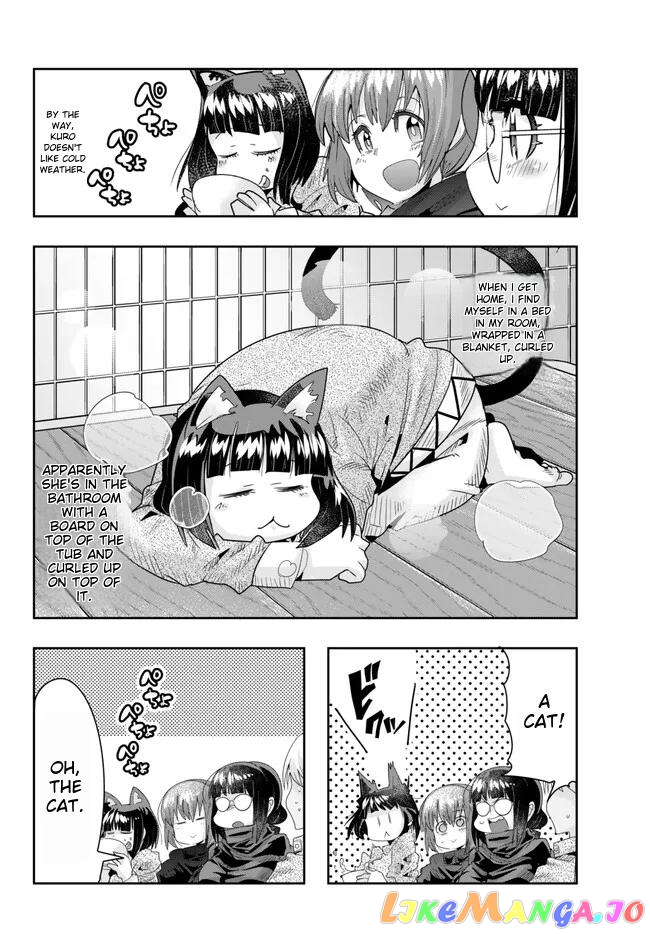 I Don’t Really Get It, But It Looks Like I Was Reincarnated In An Another World chapter 83 - page 26