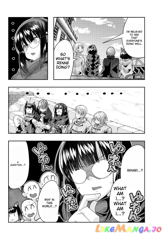 I Don’t Really Get It, But It Looks Like I Was Reincarnated In An Another World chapter 83 - page 28