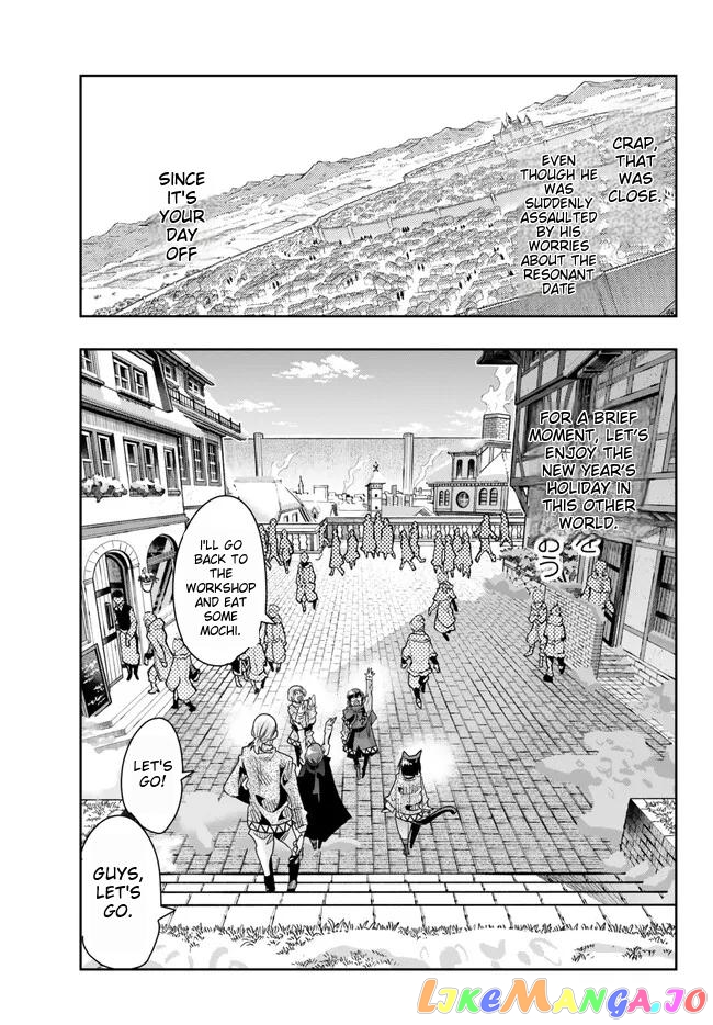 I Don’t Really Get It, But It Looks Like I Was Reincarnated In An Another World chapter 83 - page 29