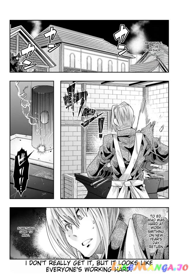 I Don’t Really Get It, But It Looks Like I Was Reincarnated In An Another World chapter 83 - page 30