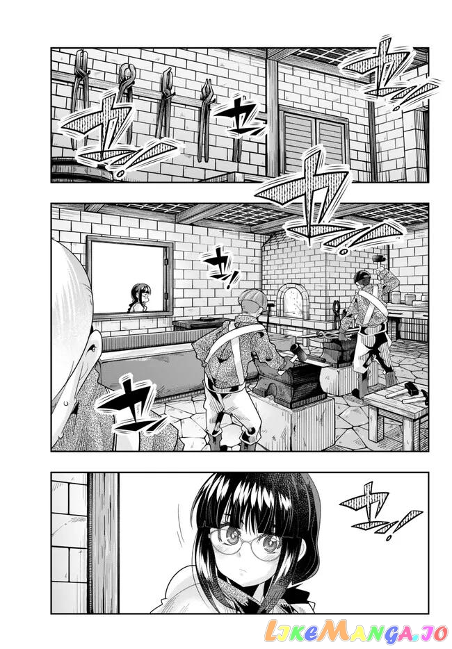 I Don’t Really Get It, But It Looks Like I Was Reincarnated In An Another World chapter 83 - page 3