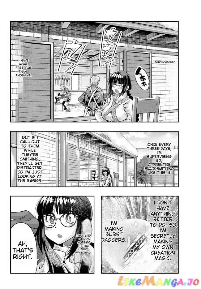 I Don’t Really Get It, But It Looks Like I Was Reincarnated In An Another World chapter 83 - page 4