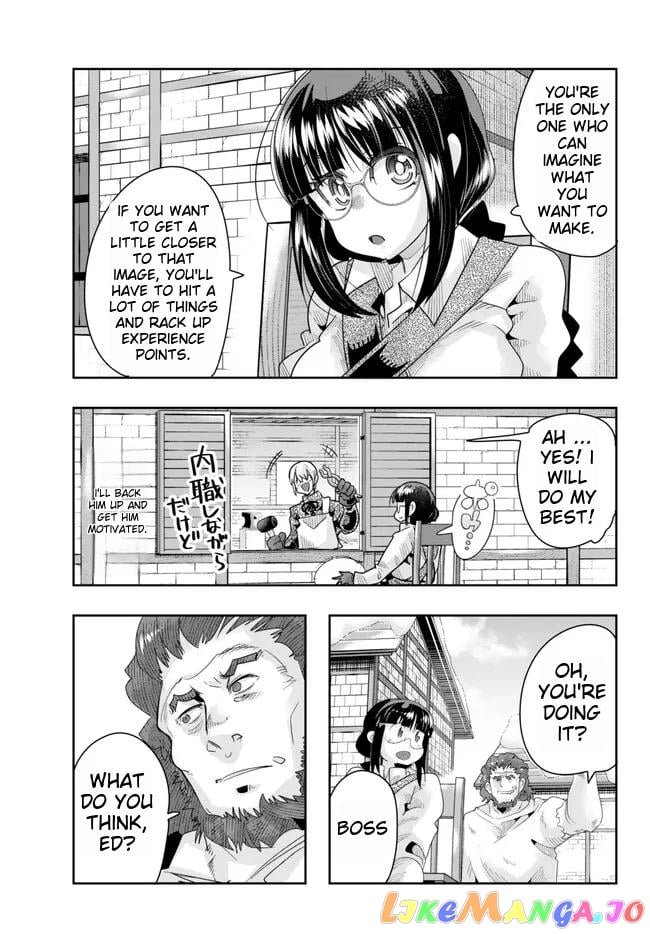 I Don’t Really Get It, But It Looks Like I Was Reincarnated In An Another World chapter 83 - page 7
