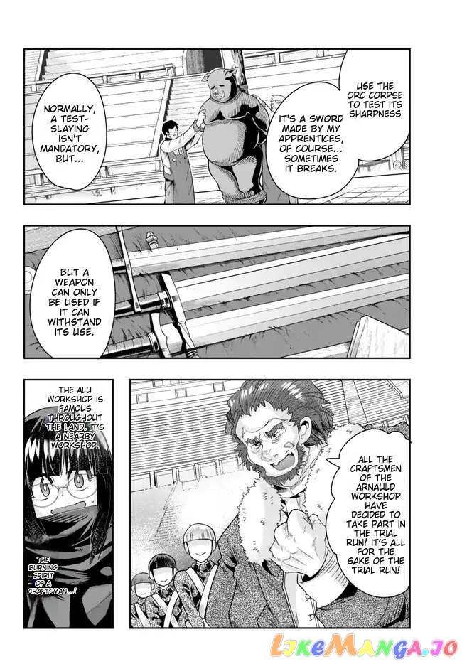 I Don’t Really Get It, But It Looks Like I Was Reincarnated In An Another World chapter 84 - page 12