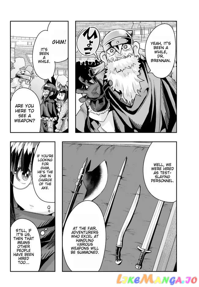 I Don’t Really Get It, But It Looks Like I Was Reincarnated In An Another World chapter 84 - page 18