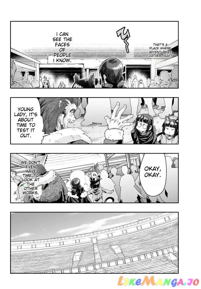 I Don’t Really Get It, But It Looks Like I Was Reincarnated In An Another World chapter 84 - page 22