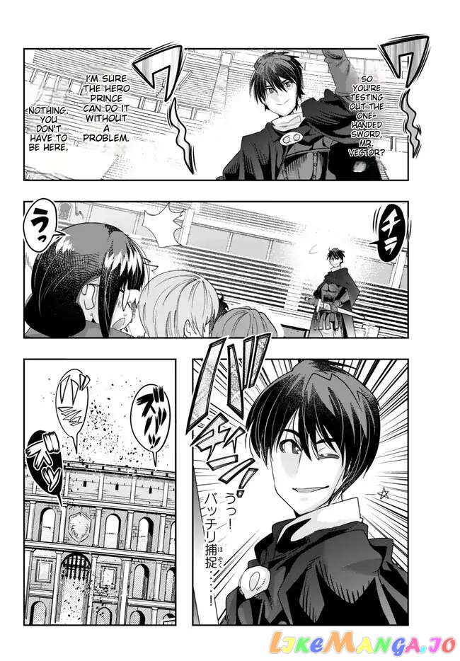 I Don’t Really Get It, But It Looks Like I Was Reincarnated In An Another World chapter 84 - page 24