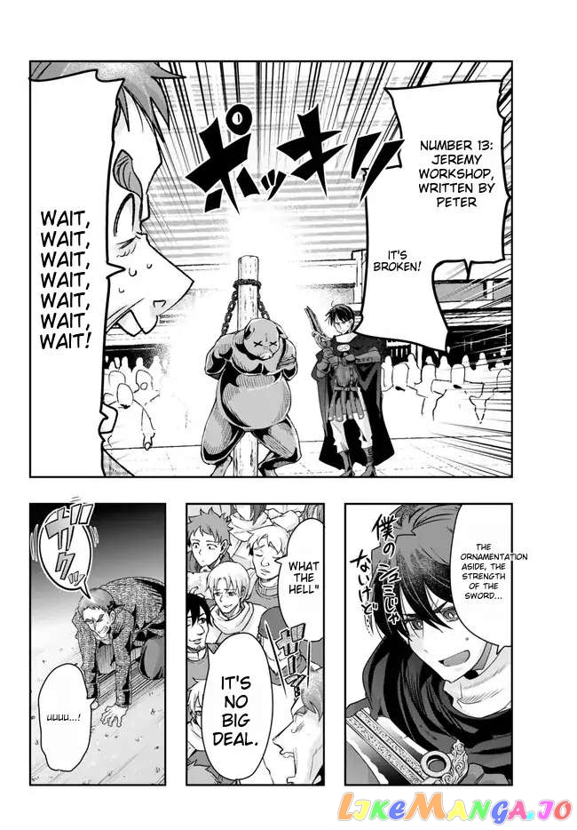 I Don’t Really Get It, But It Looks Like I Was Reincarnated In An Another World chapter 84 - page 28