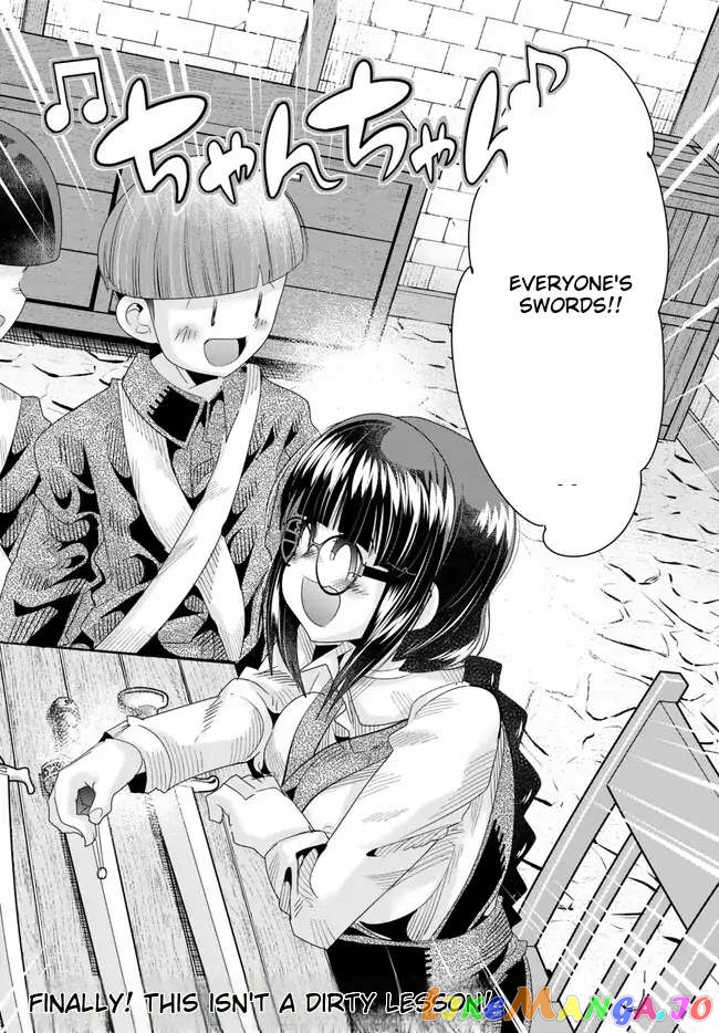 I Don’t Really Get It, But It Looks Like I Was Reincarnated In An Another World chapter 84 - page 4