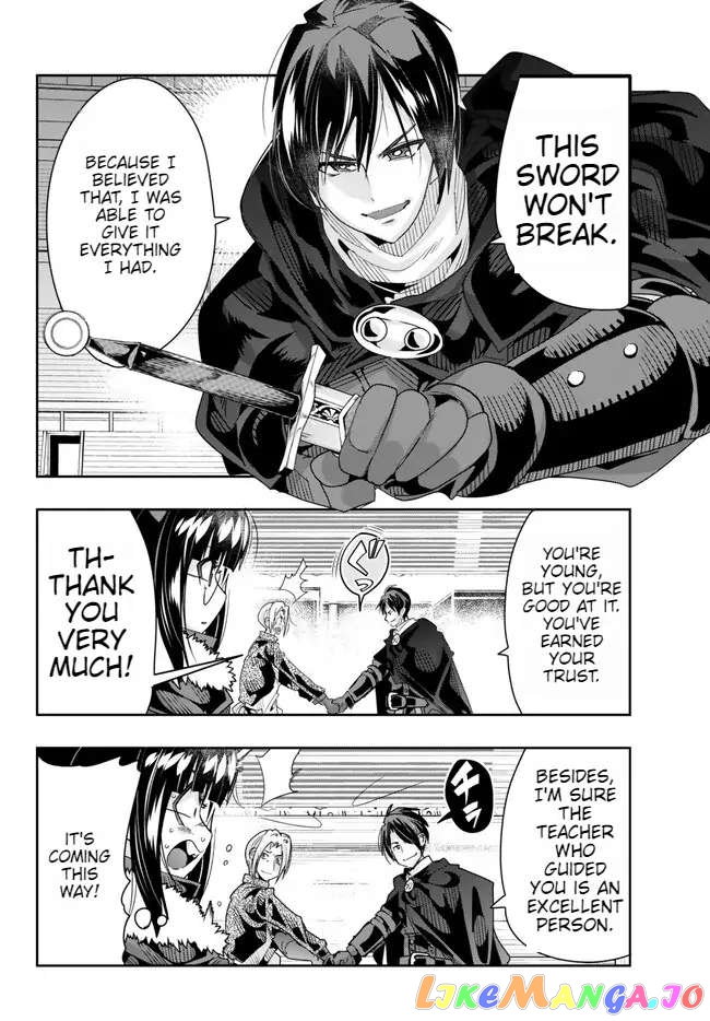 I Don’t Really Get It, But It Looks Like I Was Reincarnated In An Another World chapter 85 - page 8