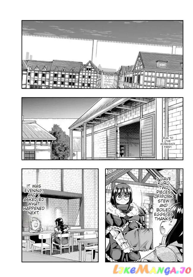 I Don’t Really Get It, But It Looks Like I Was Reincarnated In An Another World chapter 85 - page 11