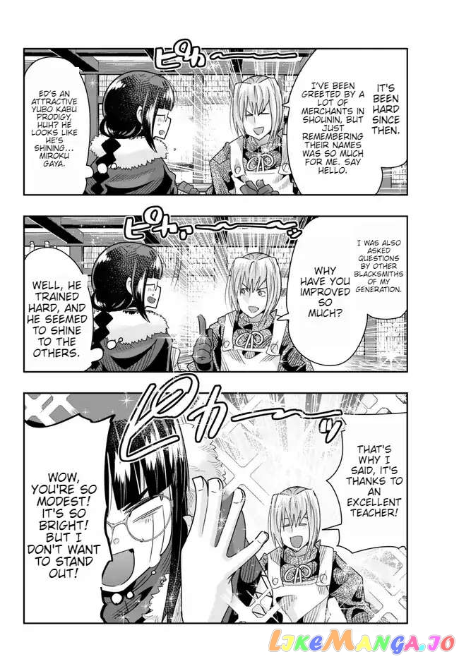 I Don’t Really Get It, But It Looks Like I Was Reincarnated In An Another World chapter 85 - page 12