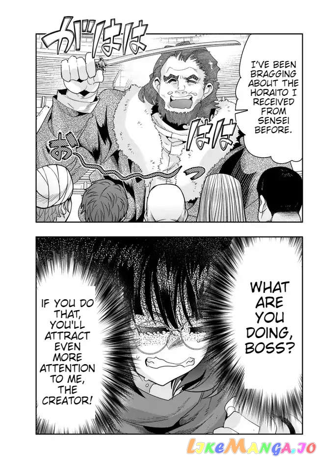 I Don’t Really Get It, But It Looks Like I Was Reincarnated In An Another World chapter 85 - page 15