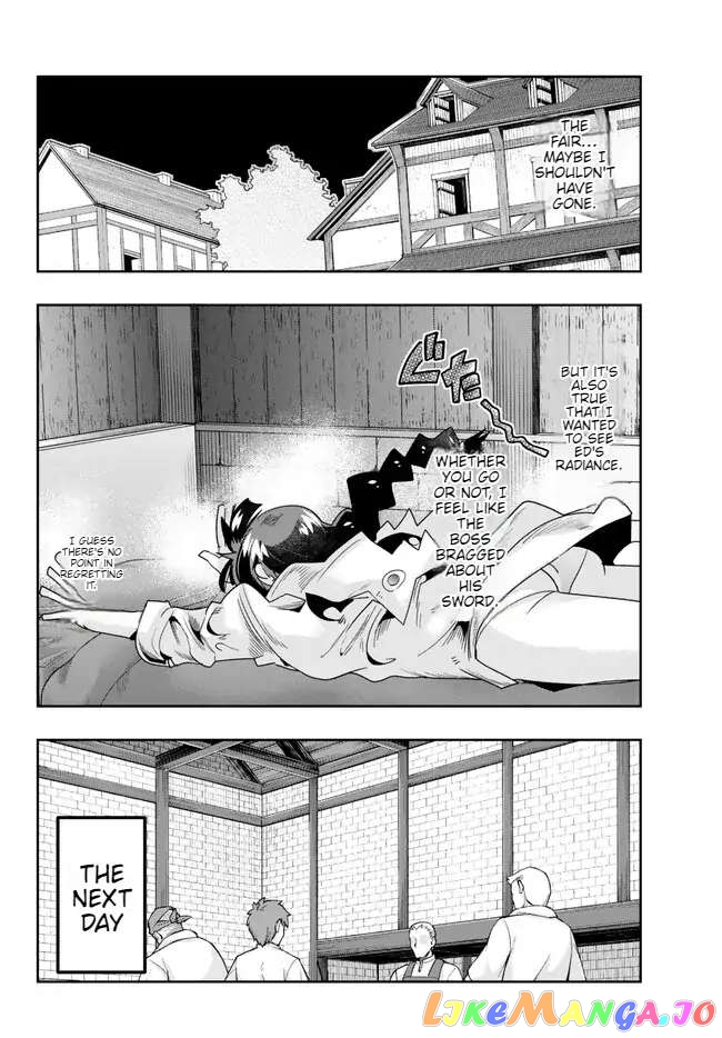 I Don’t Really Get It, But It Looks Like I Was Reincarnated In An Another World chapter 85 - page 16
