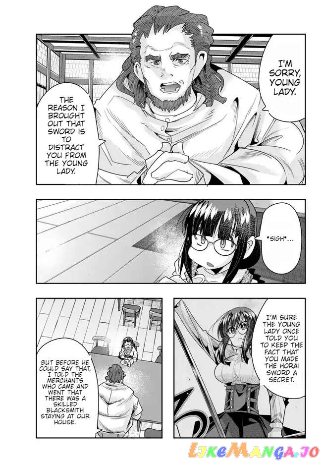 I Don’t Really Get It, But It Looks Like I Was Reincarnated In An Another World chapter 85 - page 17