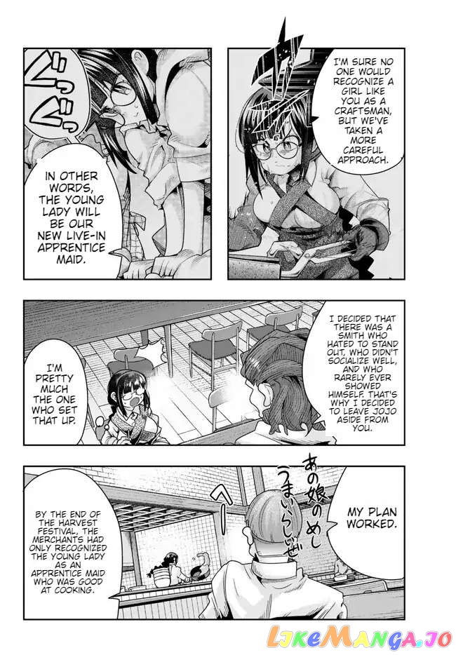 I Don’t Really Get It, But It Looks Like I Was Reincarnated In An Another World chapter 85 - page 18