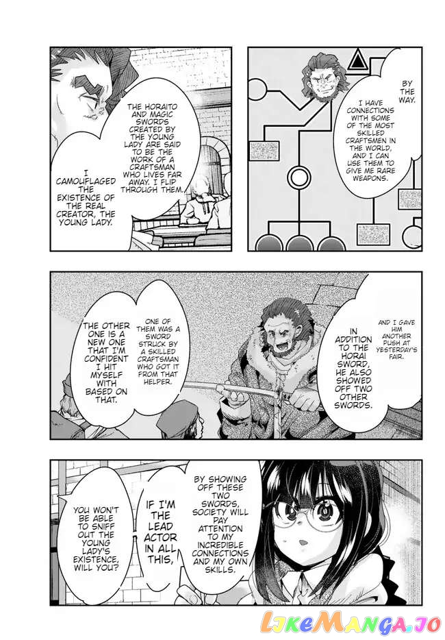 I Don’t Really Get It, But It Looks Like I Was Reincarnated In An Another World chapter 85 - page 21