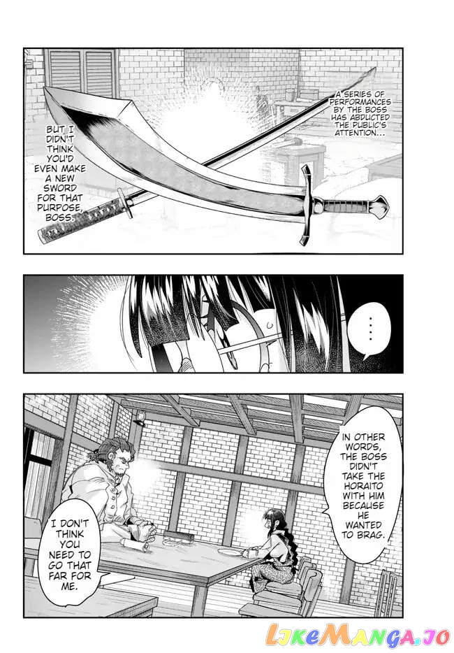 I Don’t Really Get It, But It Looks Like I Was Reincarnated In An Another World chapter 85 - page 22
