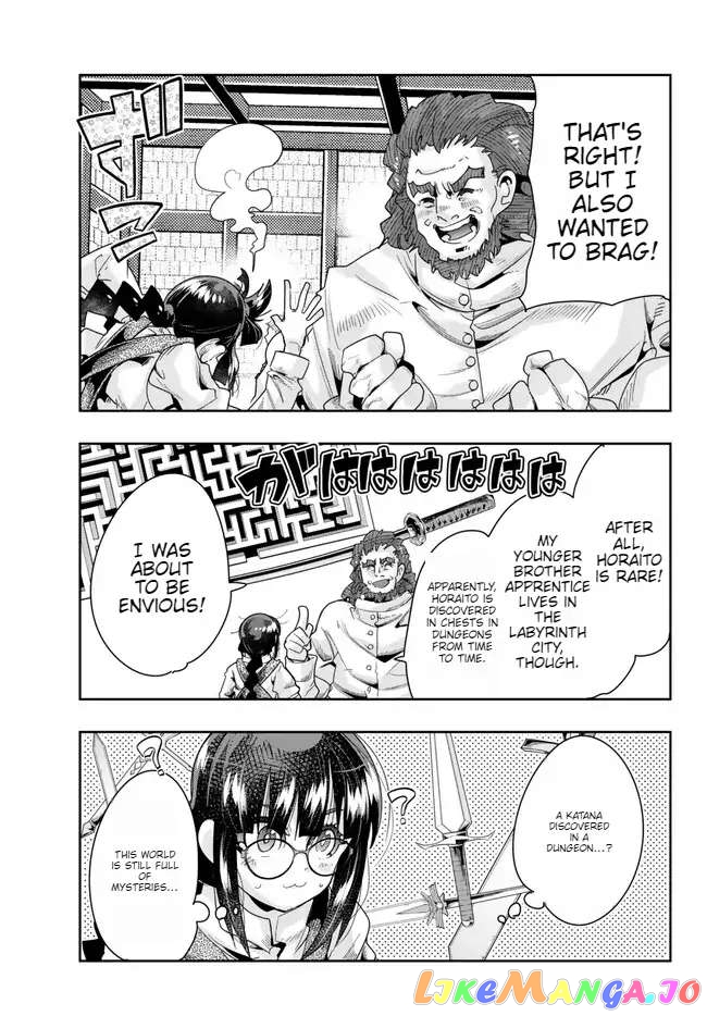 I Don’t Really Get It, But It Looks Like I Was Reincarnated In An Another World chapter 85 - page 23
