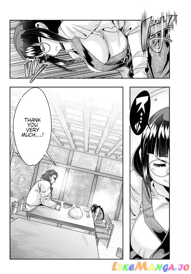 I Don’t Really Get It, But It Looks Like I Was Reincarnated In An Another World chapter 85 - page 26