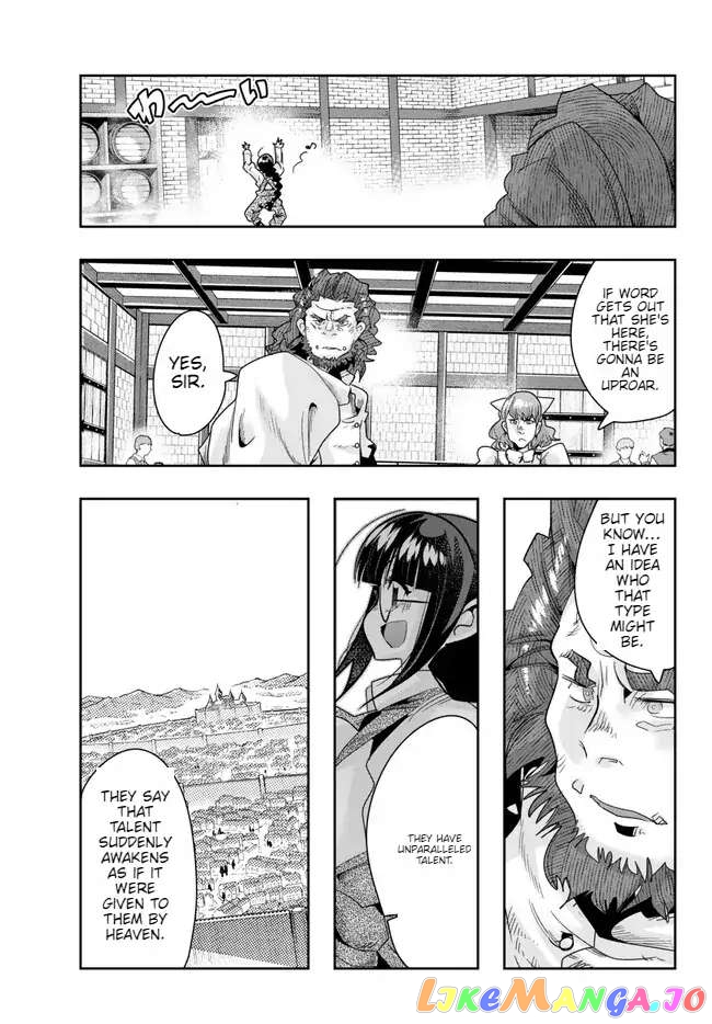 I Don’t Really Get It, But It Looks Like I Was Reincarnated In An Another World chapter 85 - page 27