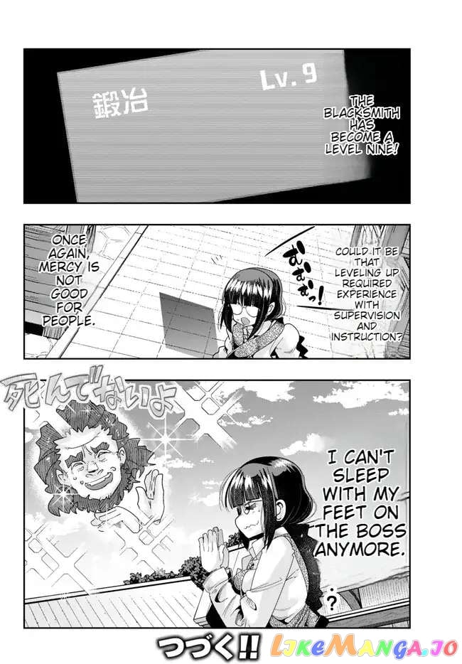 I Don’t Really Get It, But It Looks Like I Was Reincarnated In An Another World chapter 85 - page 30