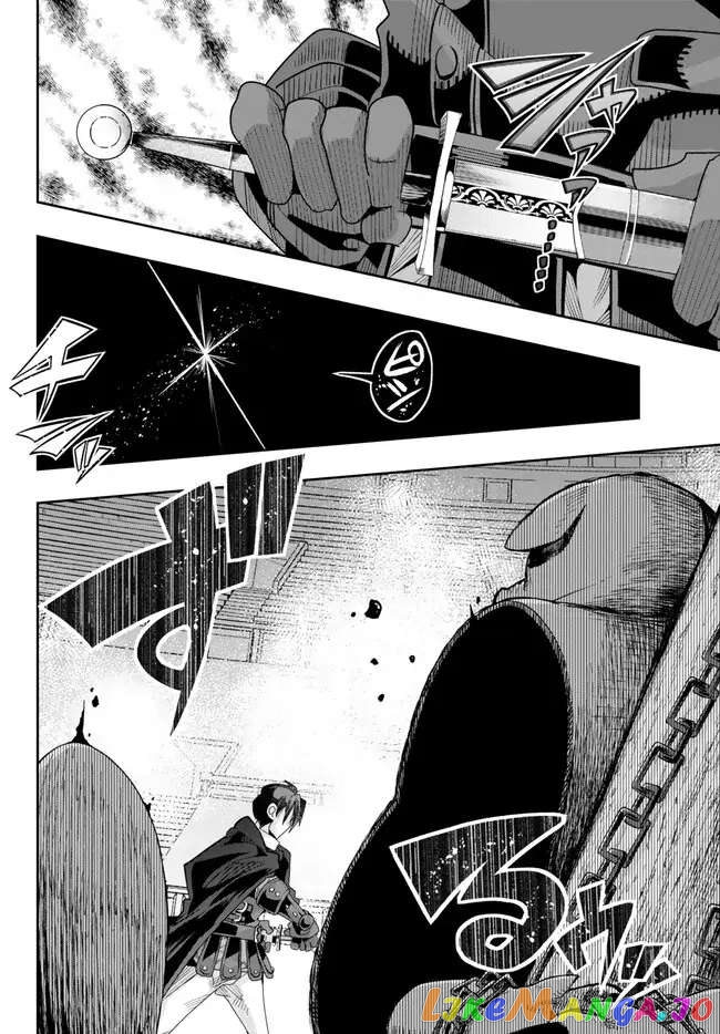 I Don’t Really Get It, But It Looks Like I Was Reincarnated In An Another World chapter 85 - page 4
