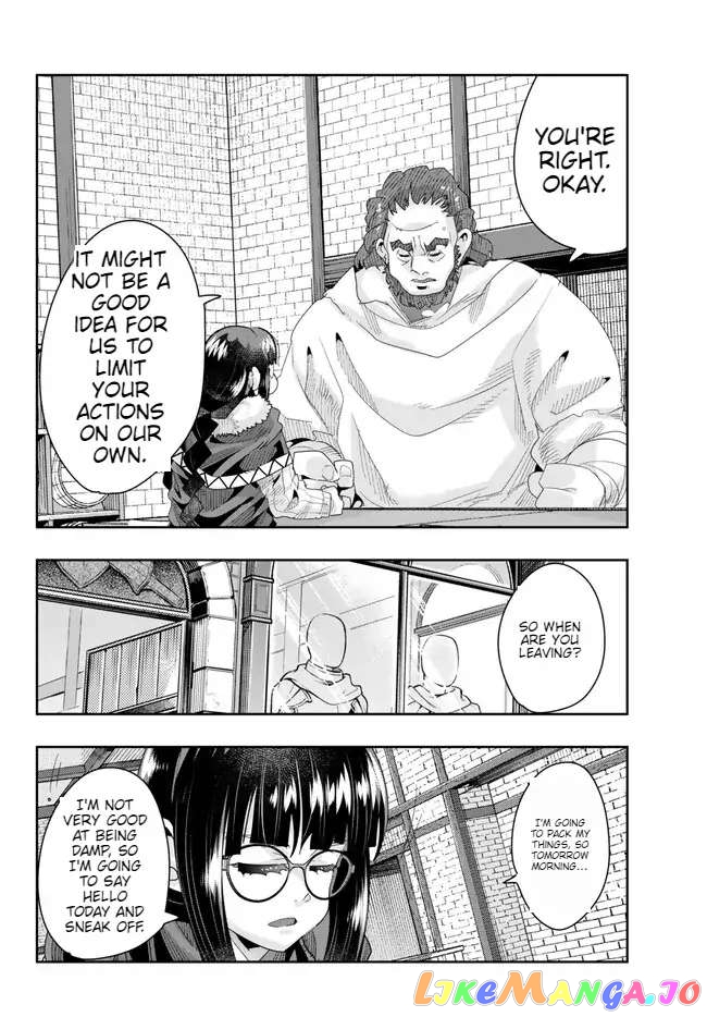 I Don’t Really Get It, But It Looks Like I Was Reincarnated In An Another World chapter 86 - page 10