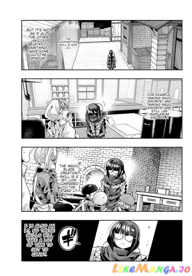 I Don’t Really Get It, But It Looks Like I Was Reincarnated In An Another World chapter 86 - page 11