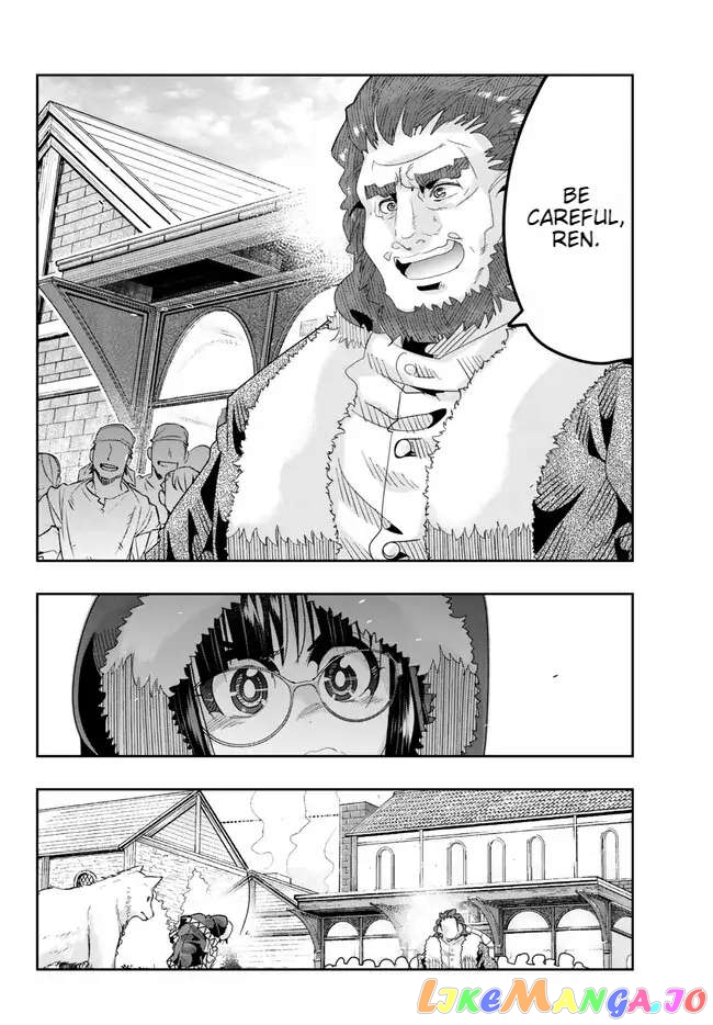 I Don’t Really Get It, But It Looks Like I Was Reincarnated In An Another World chapter 86 - page 14