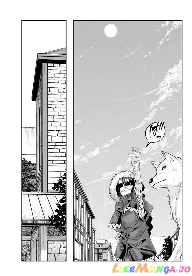I Don’t Really Get It, But It Looks Like I Was Reincarnated In An Another World chapter 86 - page 15